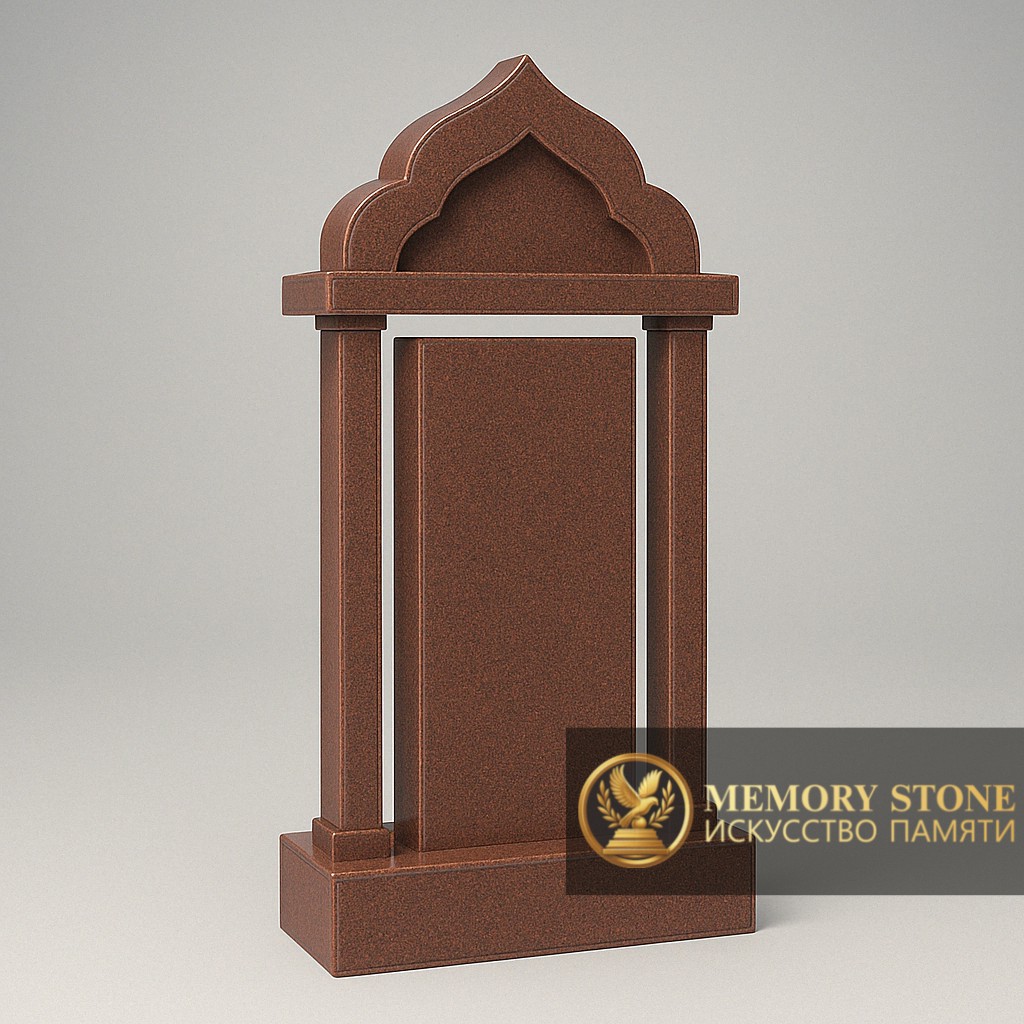 фигурный памятник арка из камня курты с прямоугольной вставкой внутри