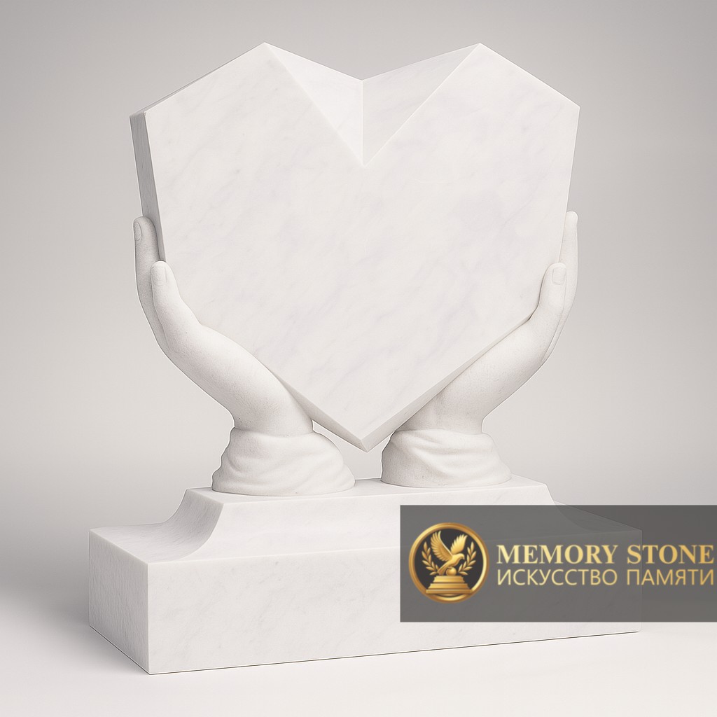 трогательный белый памятник объемные ладони держащие сердце ангела
