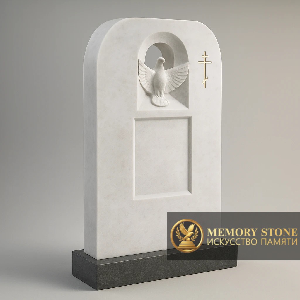 белоснежный памятник с арочной нишей и барельефом птицы под крестом