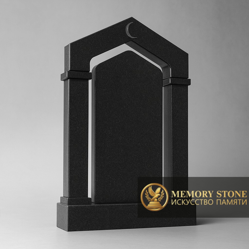  ритуальный памятник из гранита шаньси с мусульманской символикой наверху