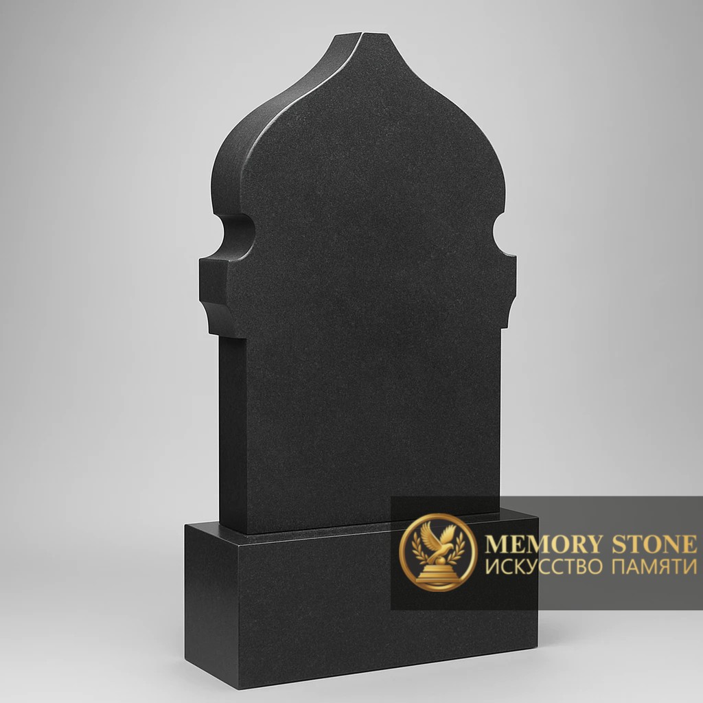 лаконичная вертикальная плита с фигурным навершием в мусульманском стиле