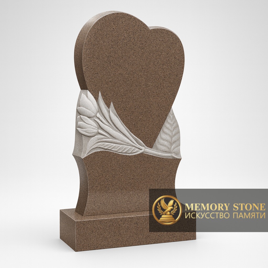 мемориальная плита из коричневого камня с объемной резьбой в виде сердца и букета