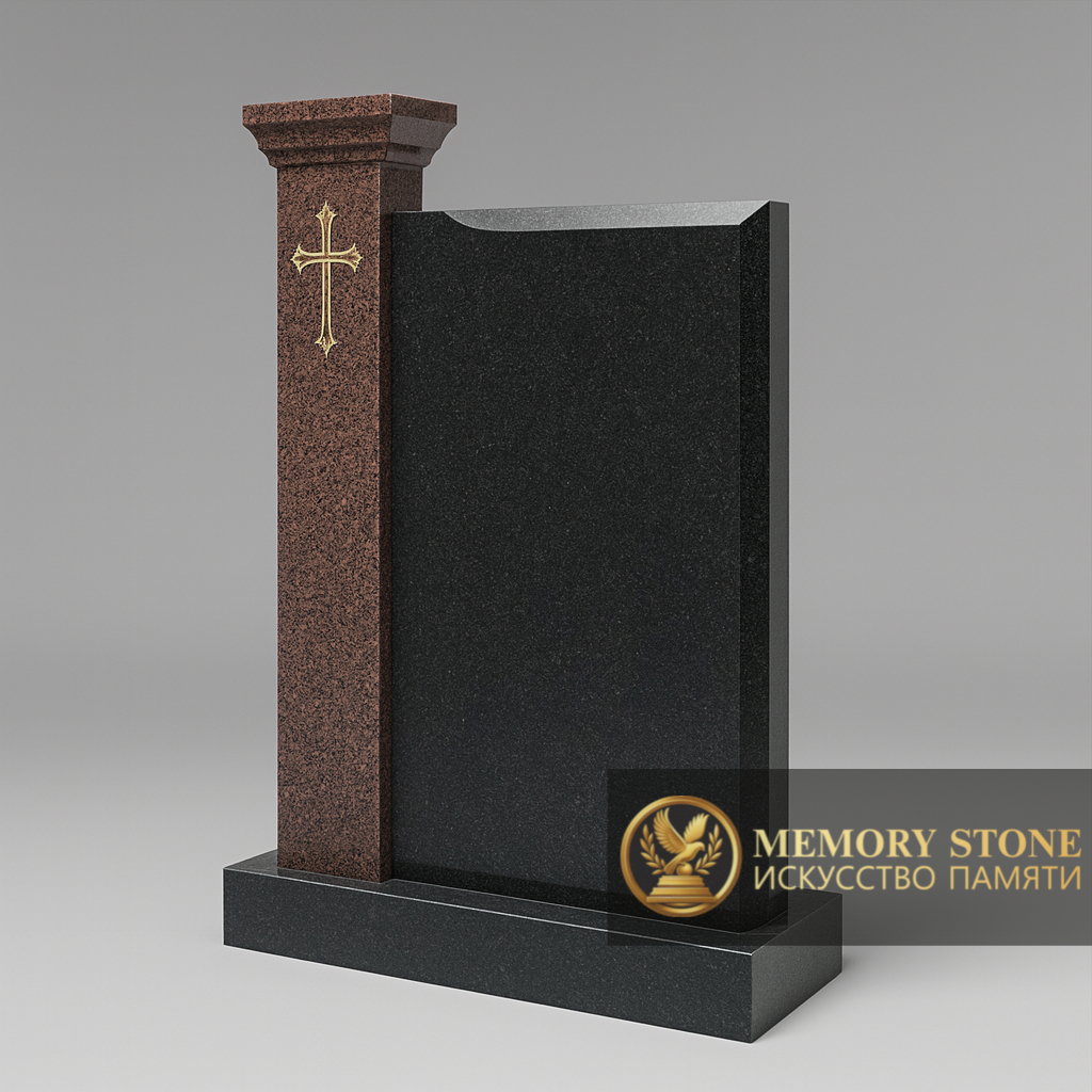 эксклюзивный памятник из черной плиты и коричневой колонны с крестом из камня курты
