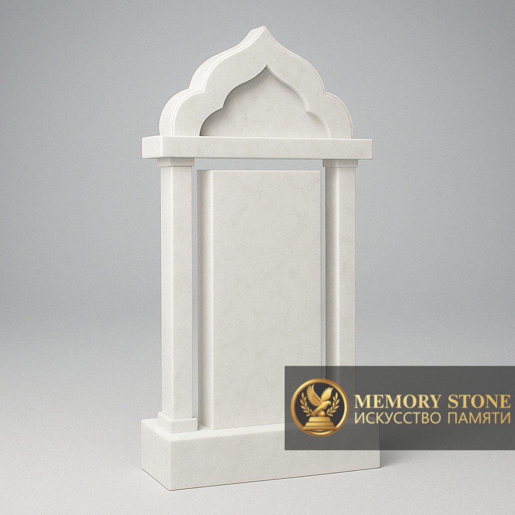 Изысканный ритуальный портал из белого камня с фигурным верхом для благородного захоронения