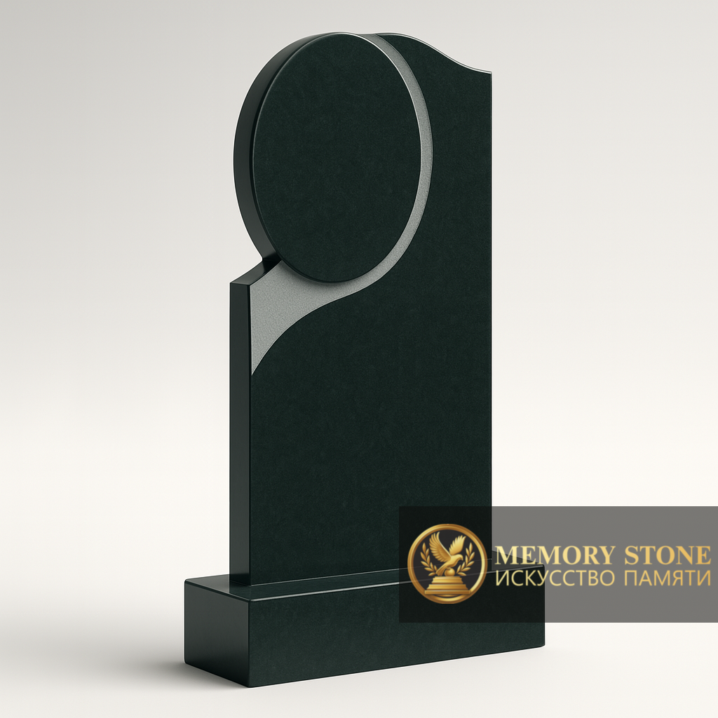 лаконичный памятник из зеленого камня с декоративным круглым элементом