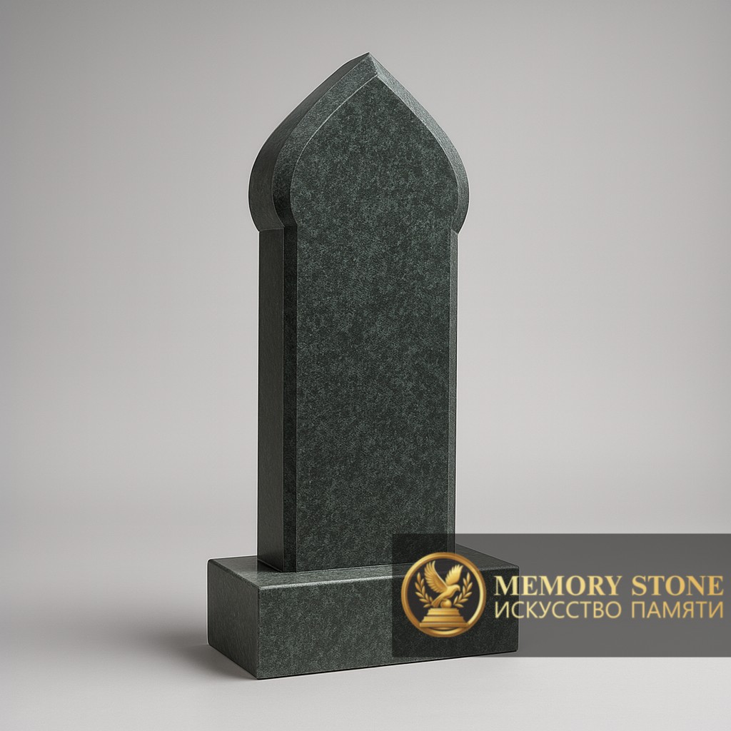 ритуальная плита с фигурным верхом купол мечети из зеленого натурального камня