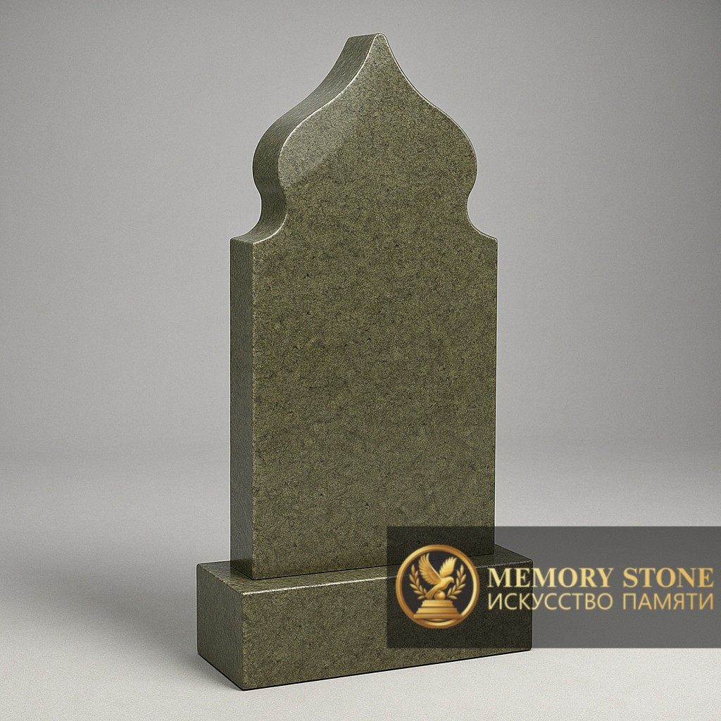 мусульманское надгробие фигурной формы с куполом из зеленого натурального камня