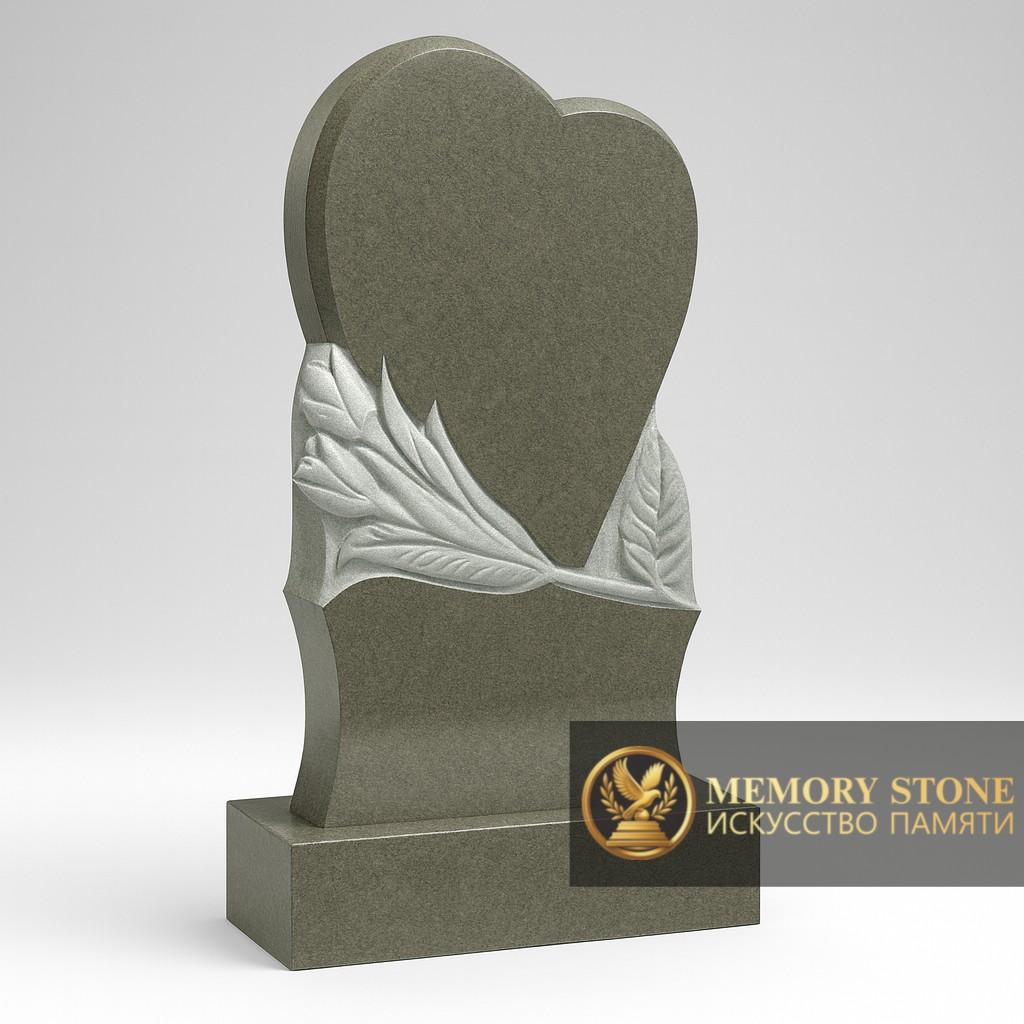 изящное надгробие сложной формы в виде сердца из натурального зеленого камня для благоустройства захоронения