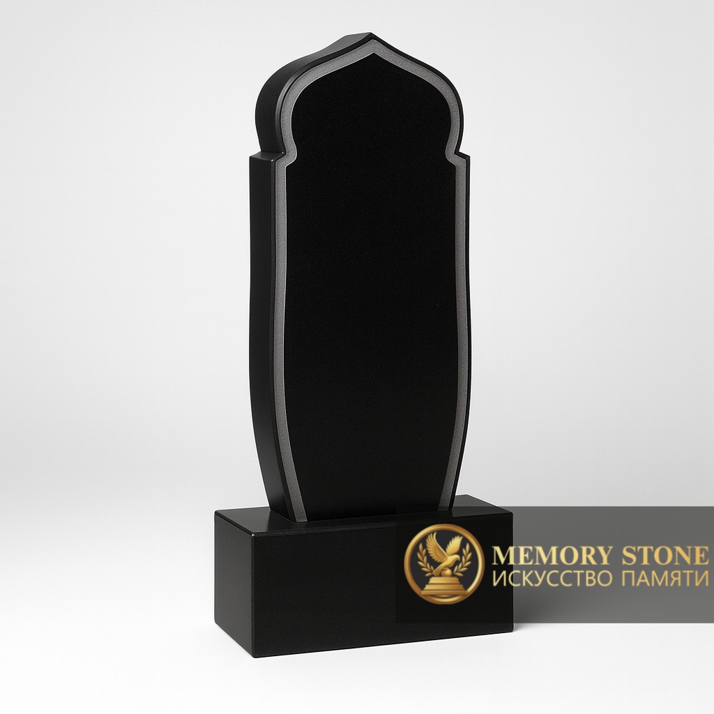 Лаконичное черное надгробие с арочным завершением и окантовкой для мусульманского захоронения