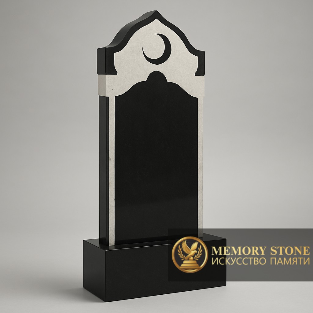 мусульманское надгробие с белой вставкой и символикой полумесяца на могилу