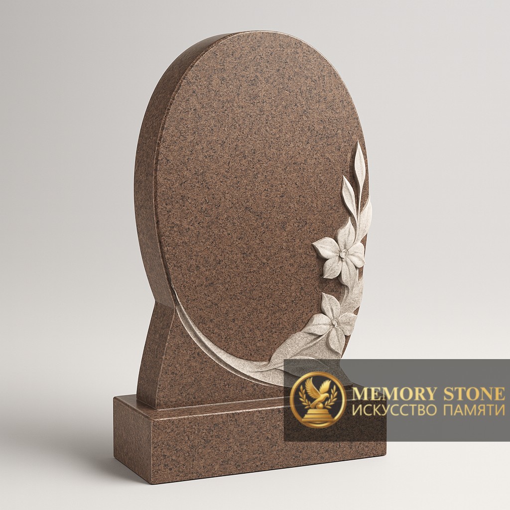 вертикальная плита овальной формы с барельефом бутонов на ветке из коричневого камня