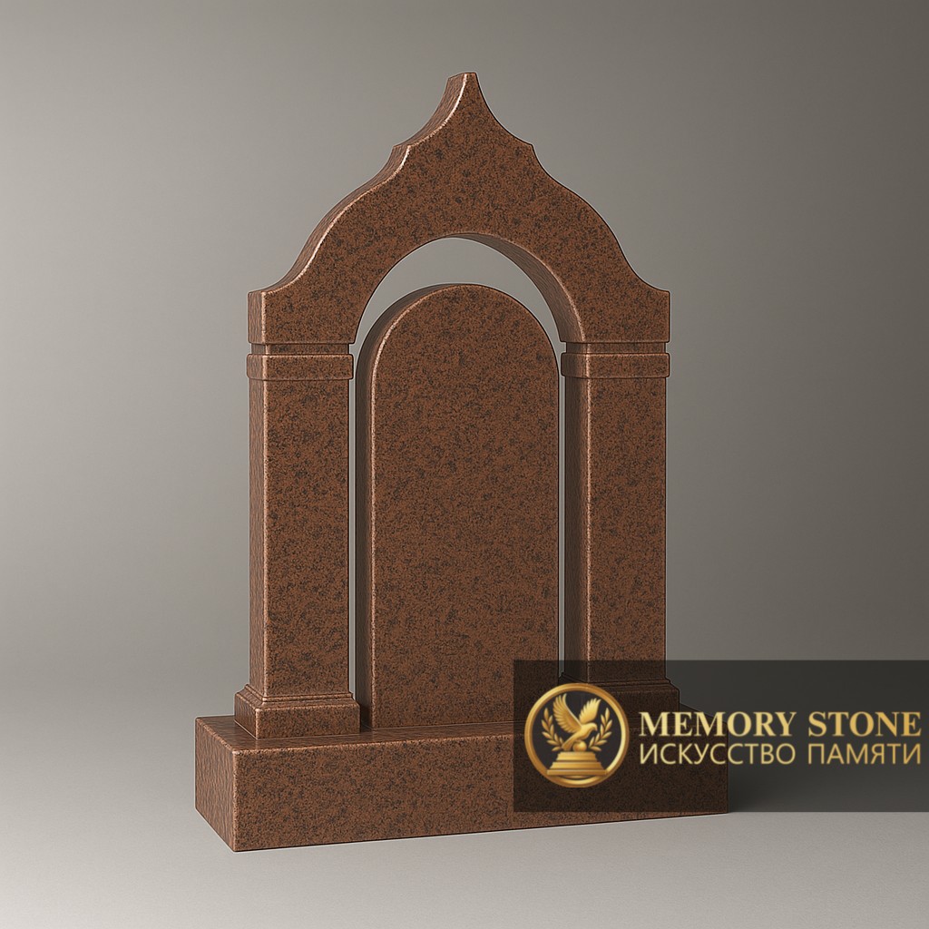 ритуальный портал темного шоколадного оттенка с фигурной крышей