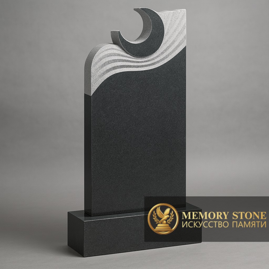 строгая стела с резной волной и исламской символикой из черного габбро