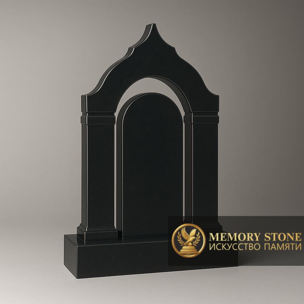строгий монумент портального типа с арочным сводом из черного габбро