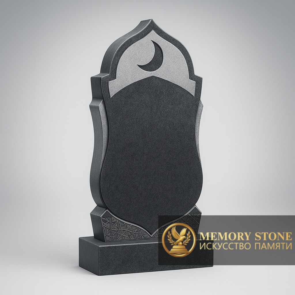 мусульманский мемориал с резным куполом и символом веры из темного камня