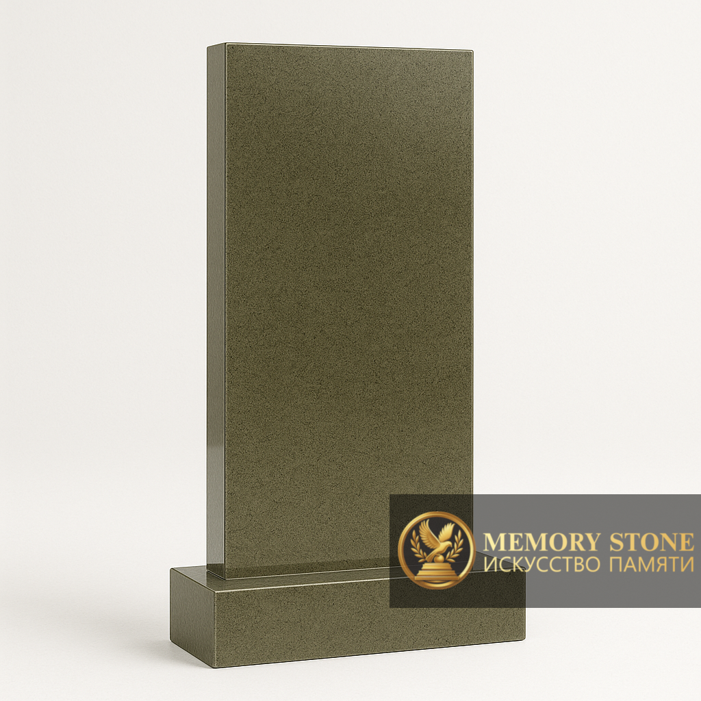 строгий вертикальный памятник классической формы из зеленого камня
