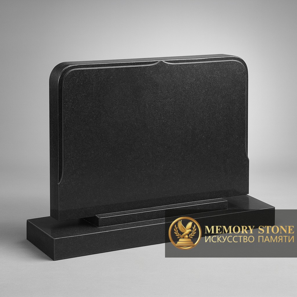 строгое горизонтальное надгробие прямоугольной формы с закругленными углами из черного габбро