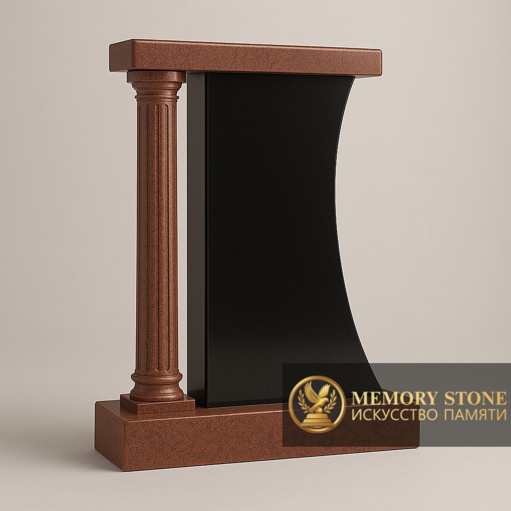составной мемориал из коричневого и черного камня с вертикальной колонной и аркой на кладбище