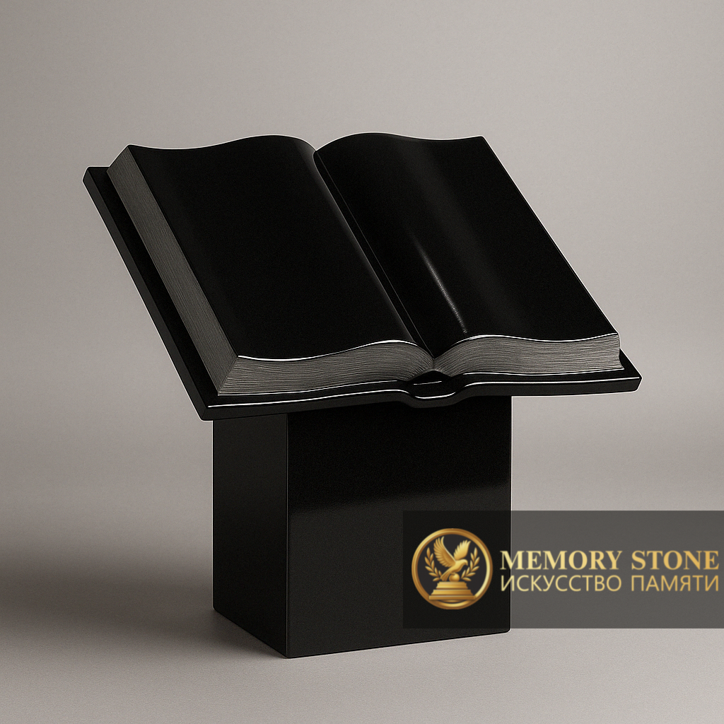 Фигурное надгробие сердце серый гранит Кок-Сорой — MS-HT 14 Alt: светлая памятная стела в форме сердца с декоративной подставкой на кладбище