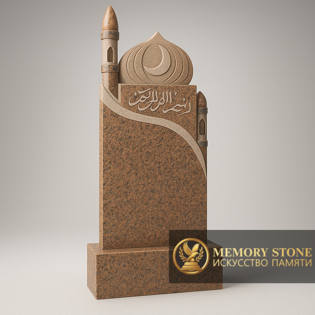 высокий монумент с гравировкой минарета и полумесяца из шоколадного камня