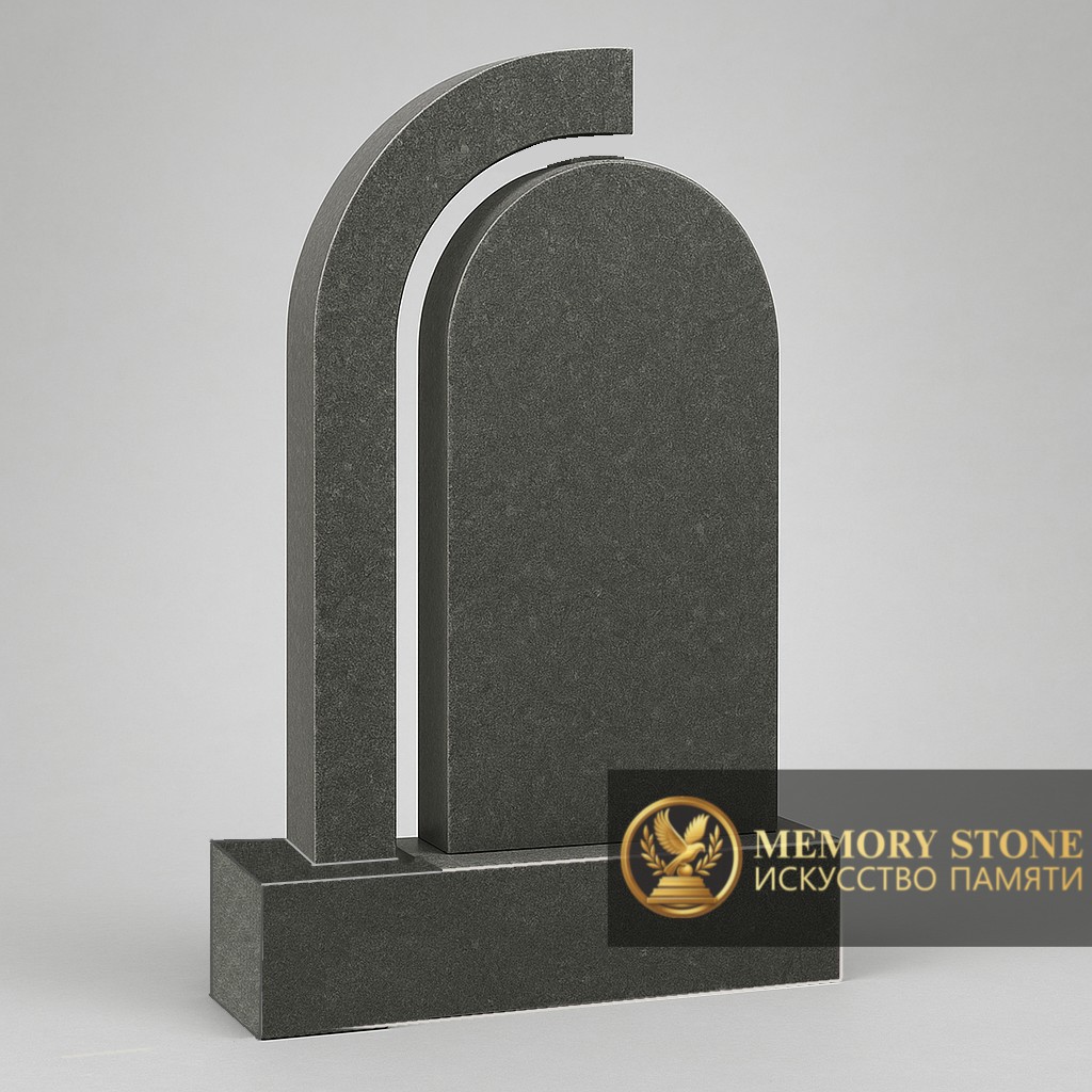 составная арка памятник из натурального камня в форме двойной плиты