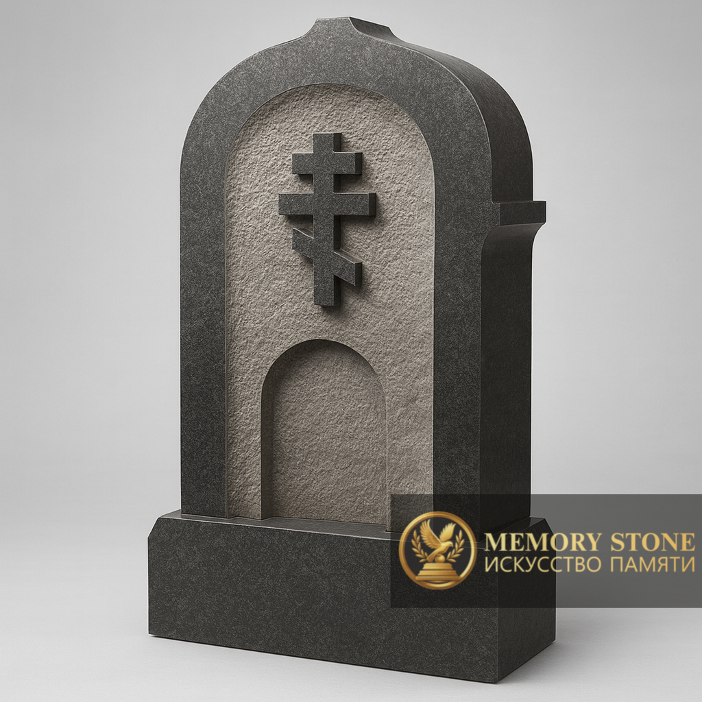 памятник с резным барельефом в виде арочного входа в храм и крестом