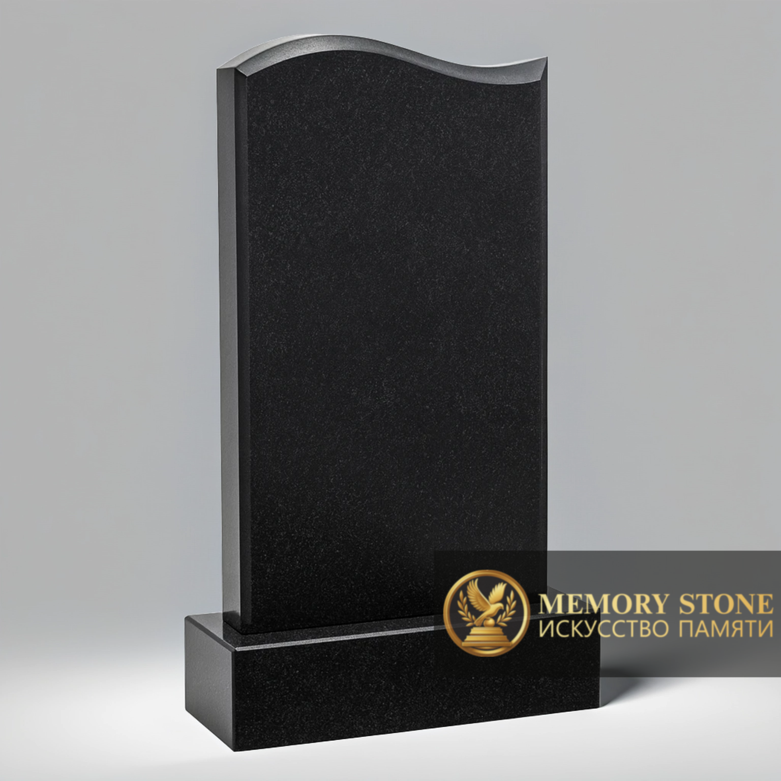  простая вертикальная плита черного цвета с фигурным верхом для захоронения