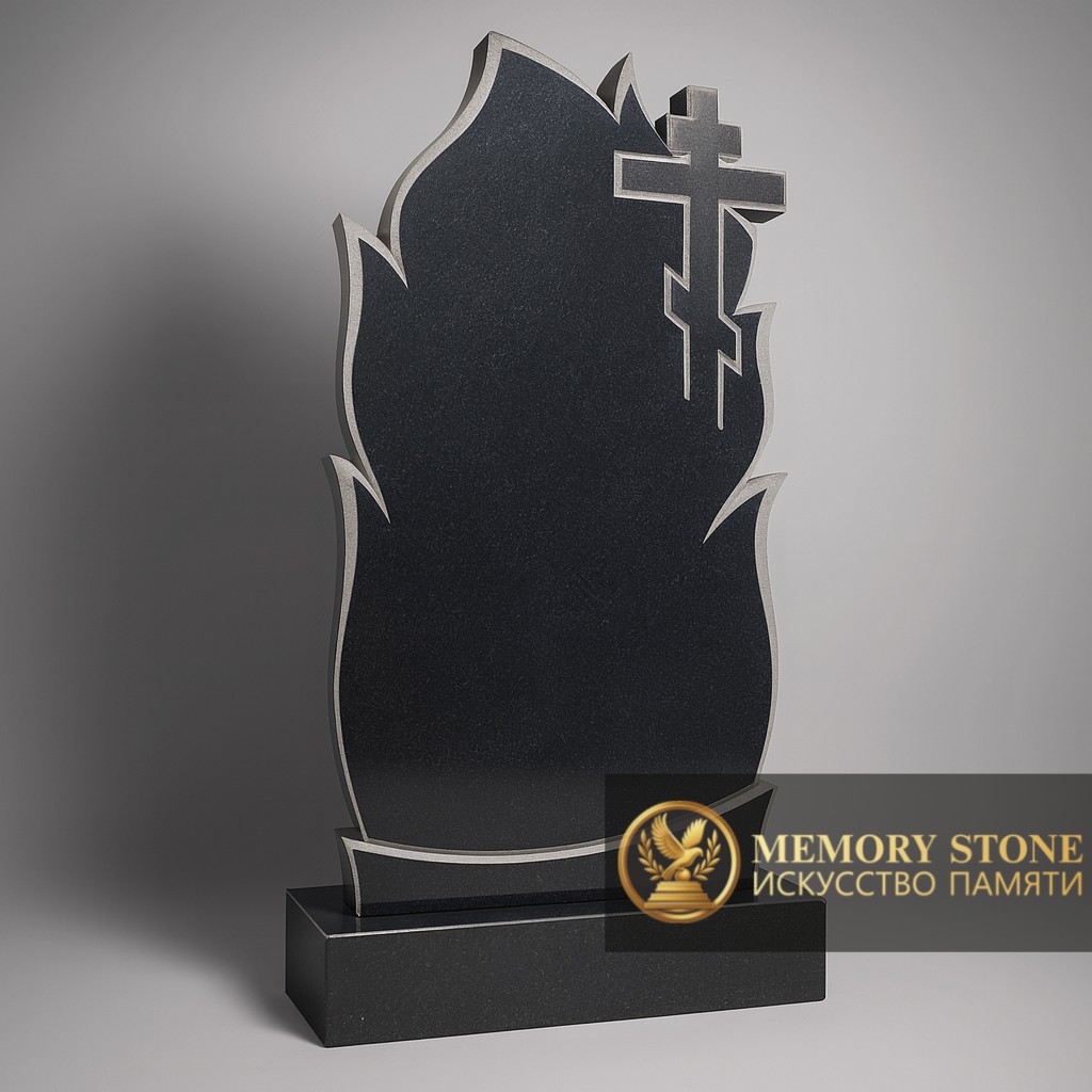 резная плита в виде огня с православным распятием на лицевой части