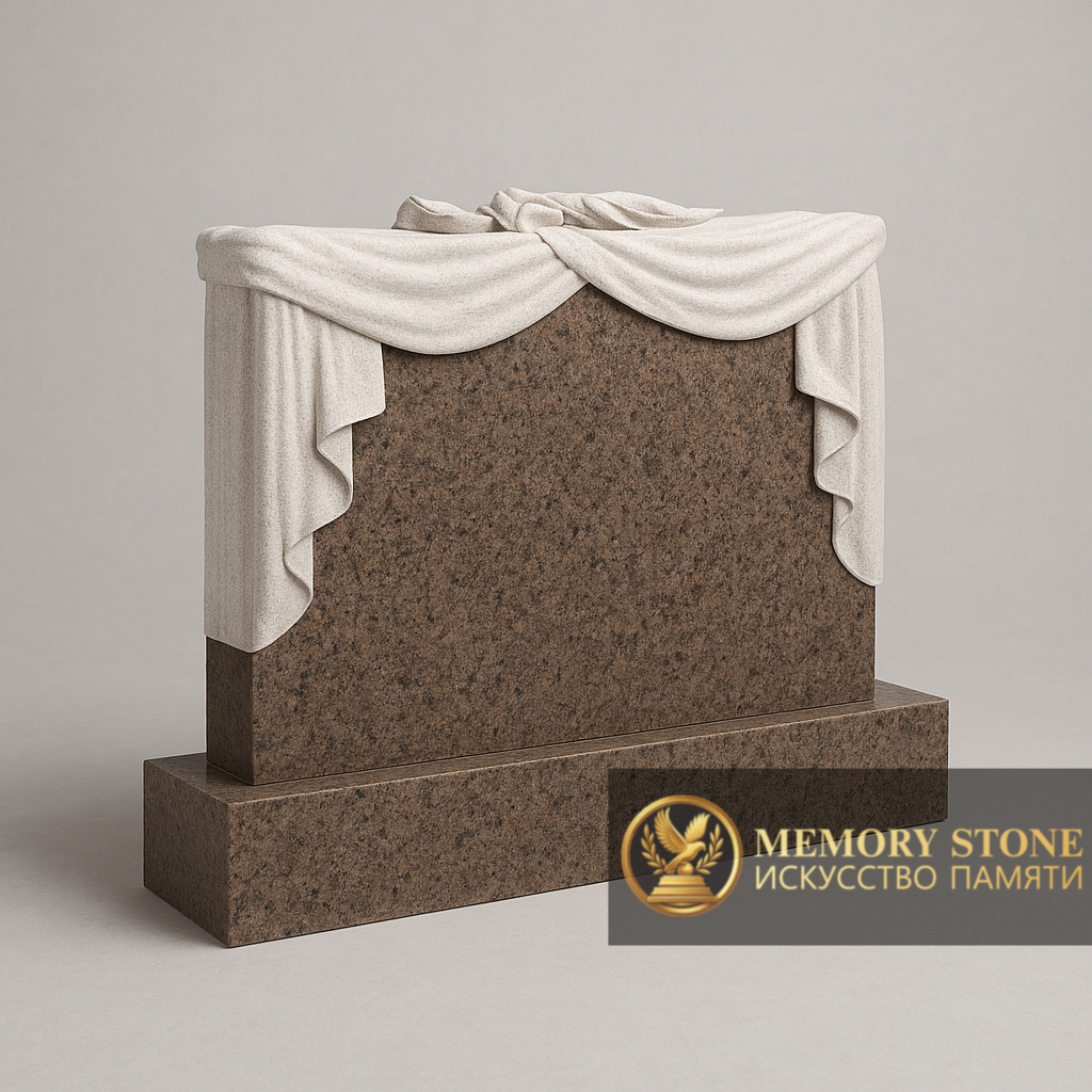 широкое двойное надгробие темного цвета с резной белой драпировкой сверху