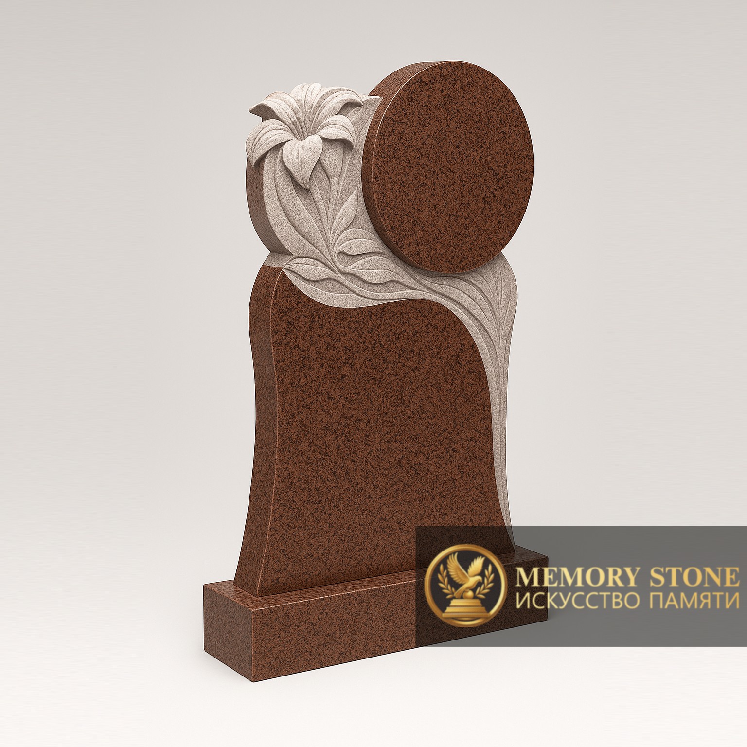 вертикальное надгробие темного шоколадного цвета с резной лилией наверху