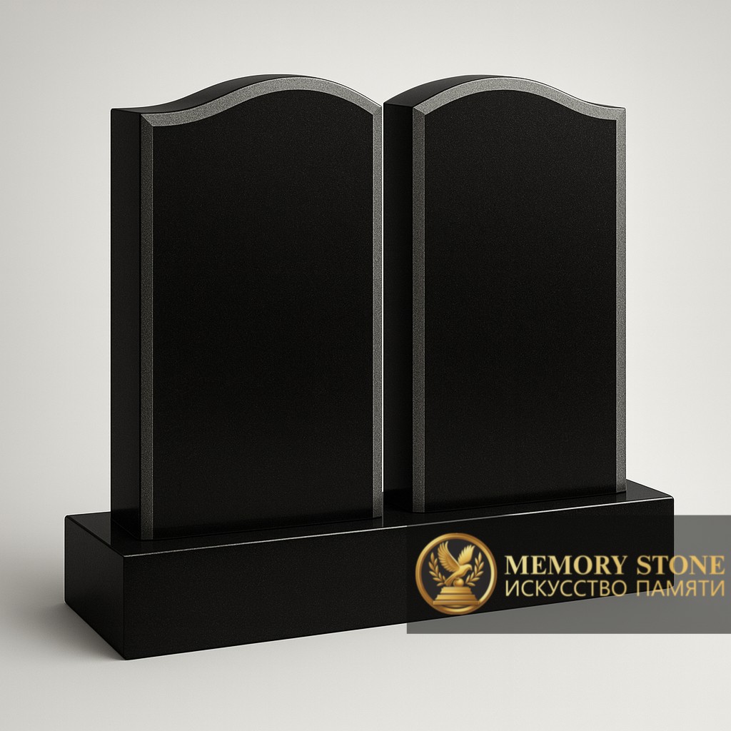 семейный комплекс из двух черных плит с арочным верхом на общем основании