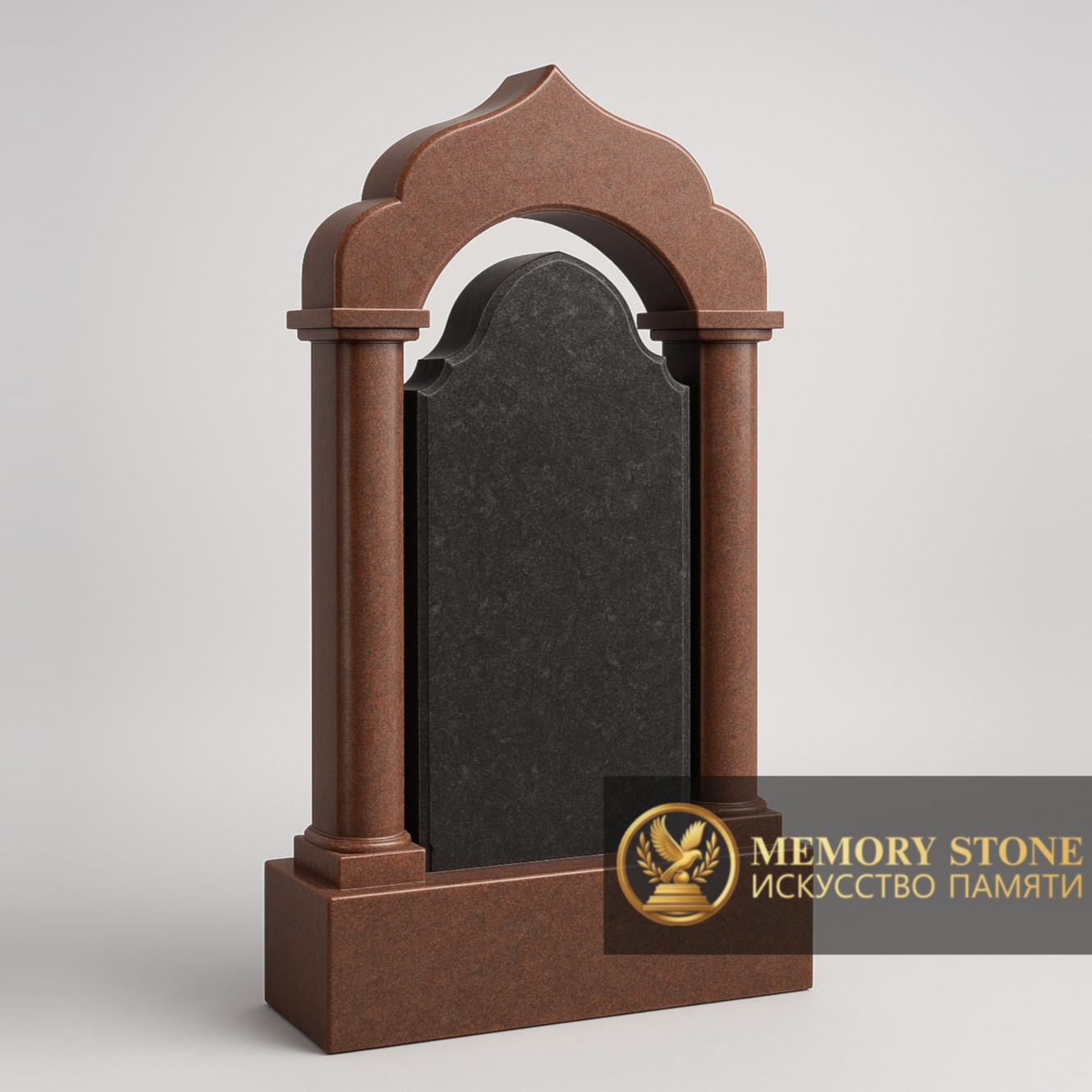 массивный ритуальный портал темного шоколадного цвета с черной вставкой