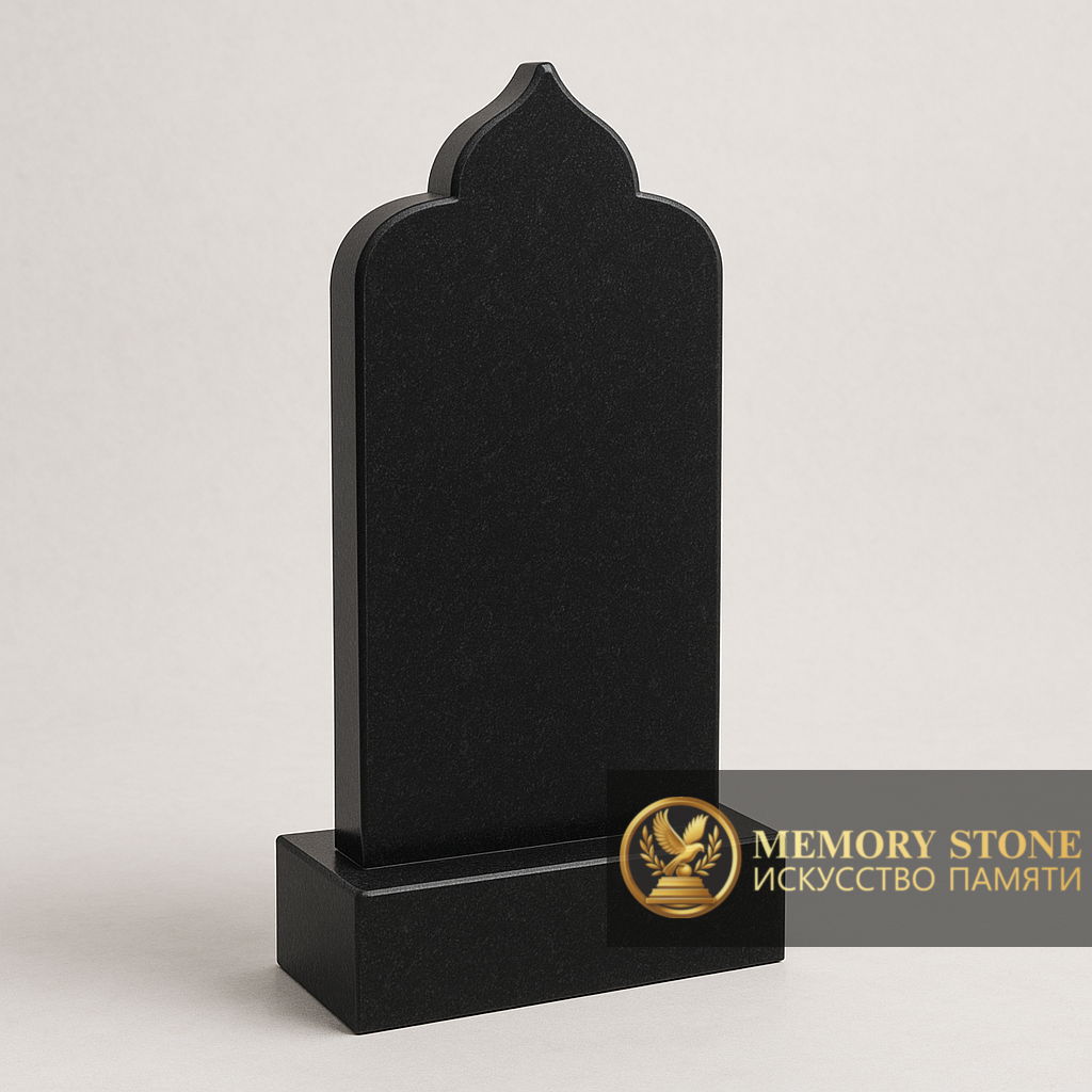 строгое черное надгробие с арочным завершением мазар на могилу