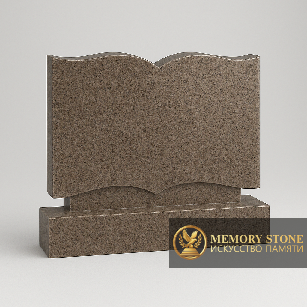 широкое горизонтальное надгробие темного цвета в форме раскрытого свитка