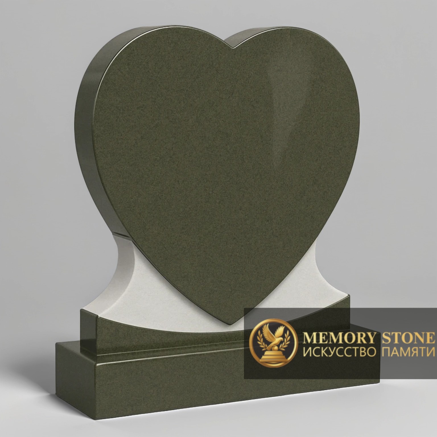 зеленая памятная плита в виде сердца на декоративной подставке для женщины