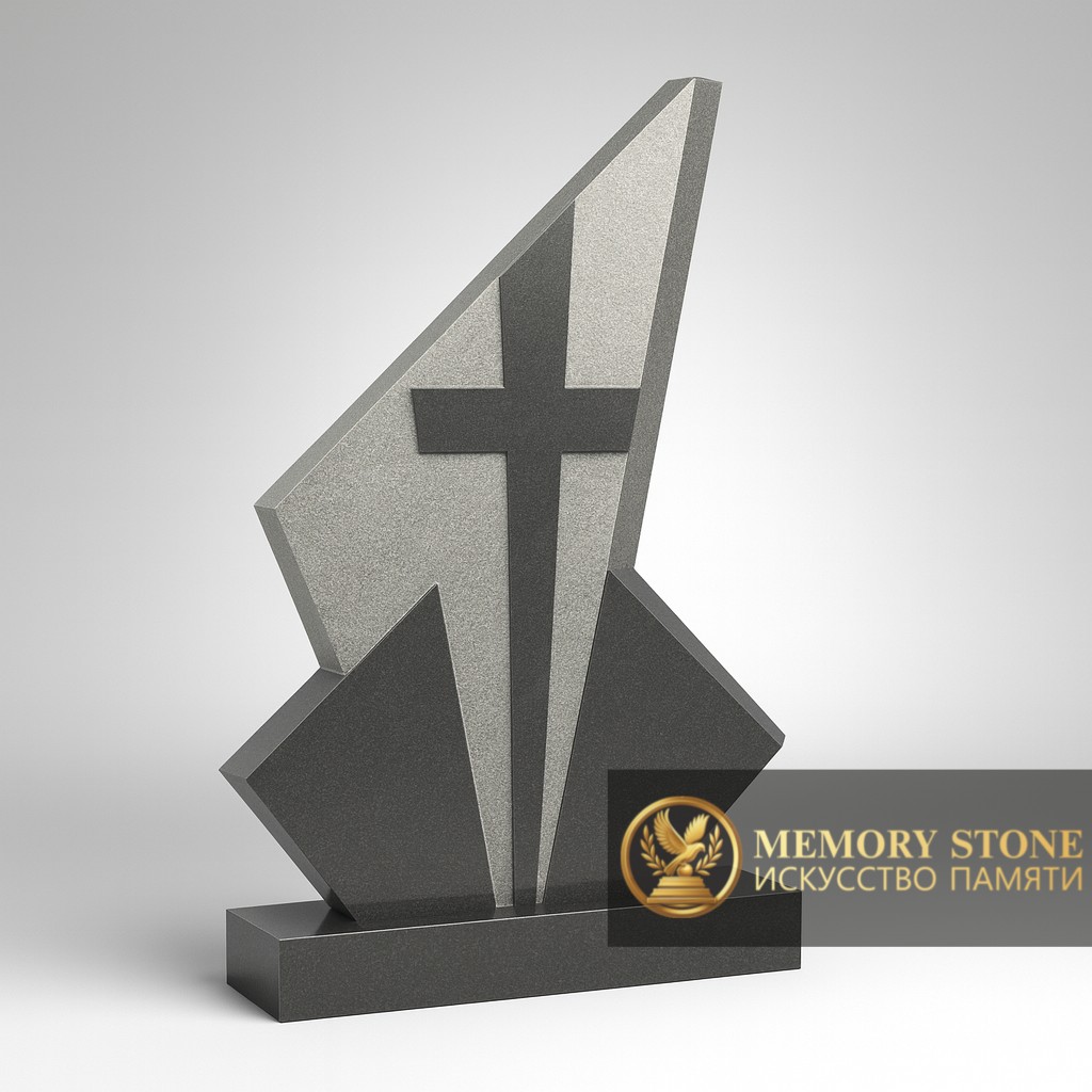 лаконичный памятник из светлого камня с геометрической резкой и символом веры