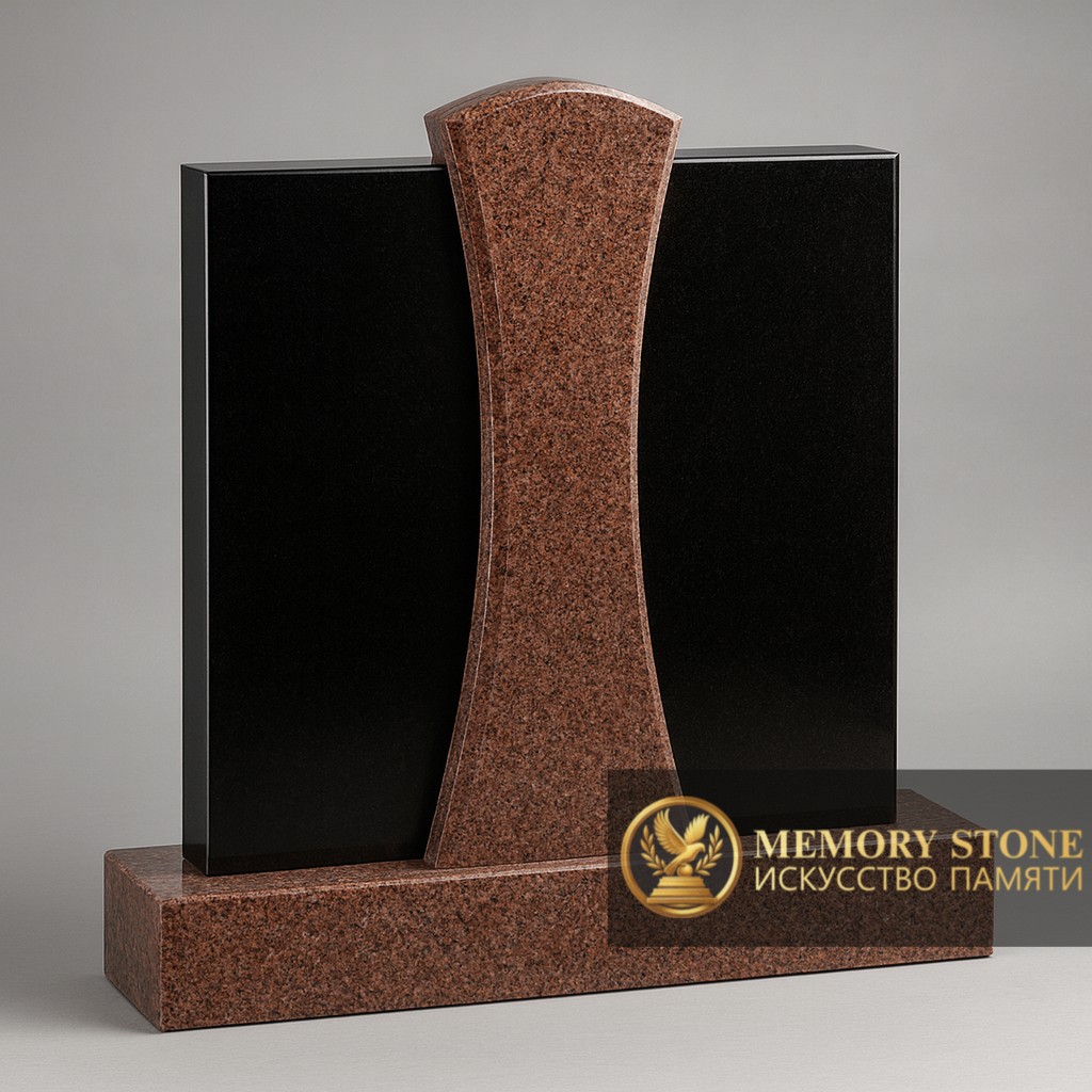 семейный памятник из черных плит и центрального красного элемента