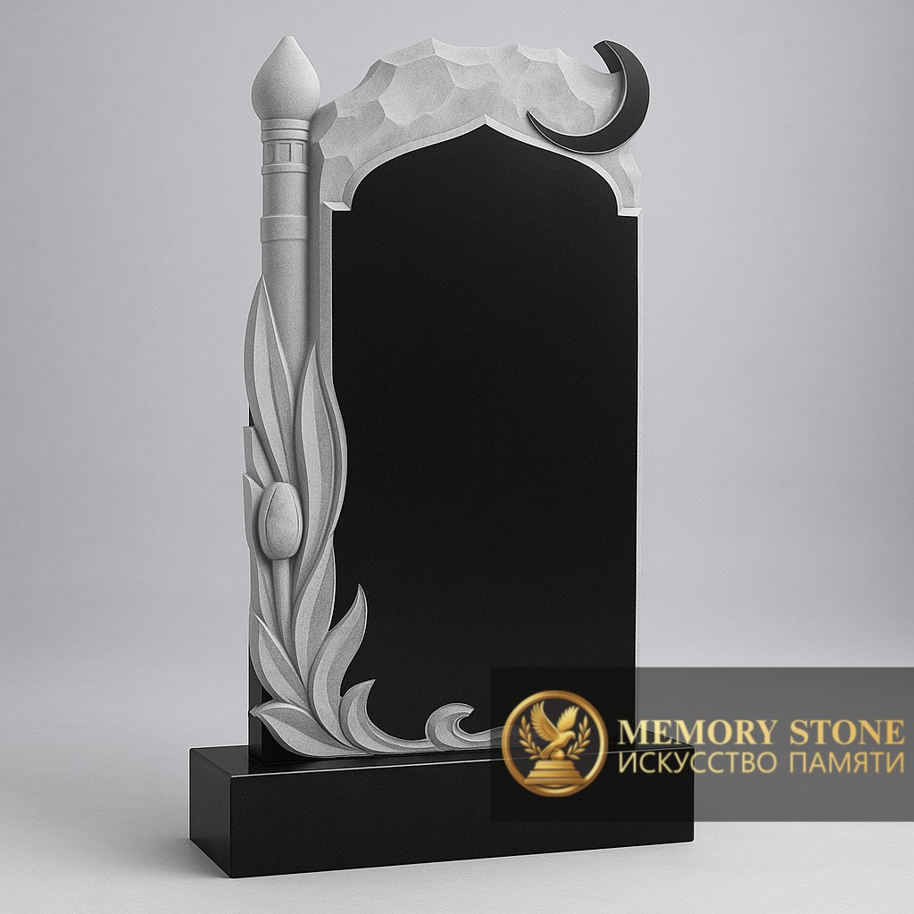 черная плита с контрастной гравировкой минарета и полумесяца сбоку