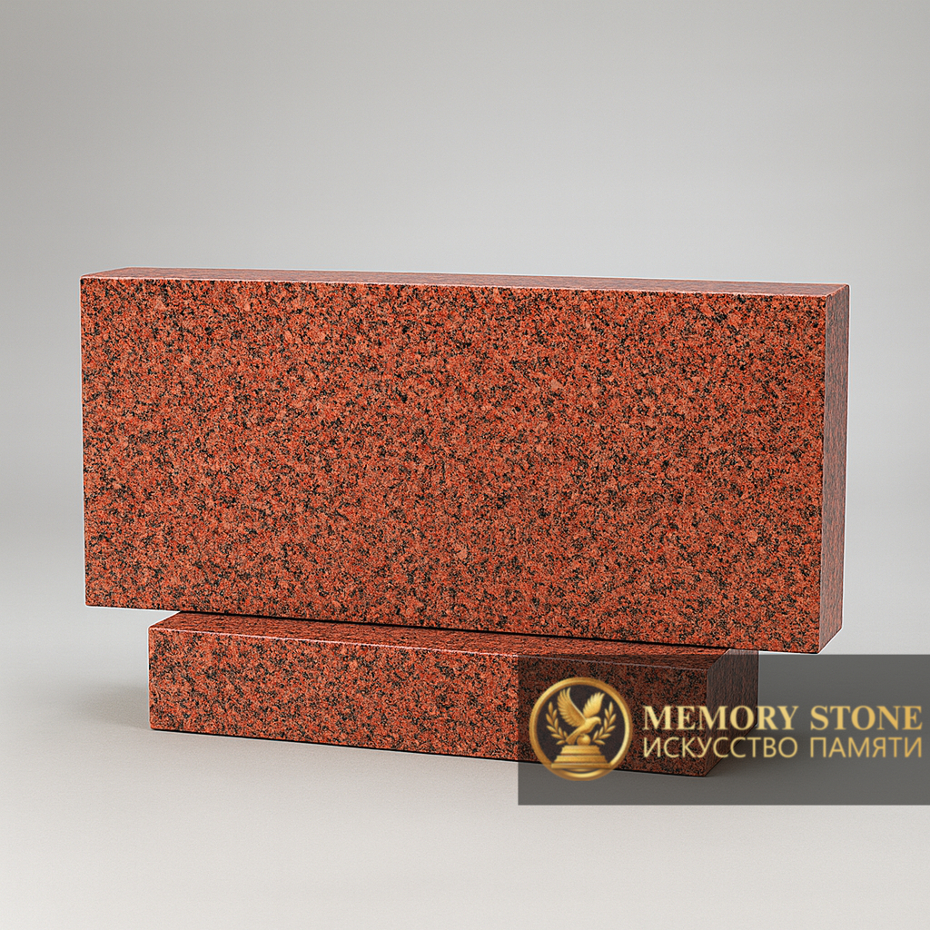 широкое горизонтальное надгробие простой прямоугольной формы из красного камня