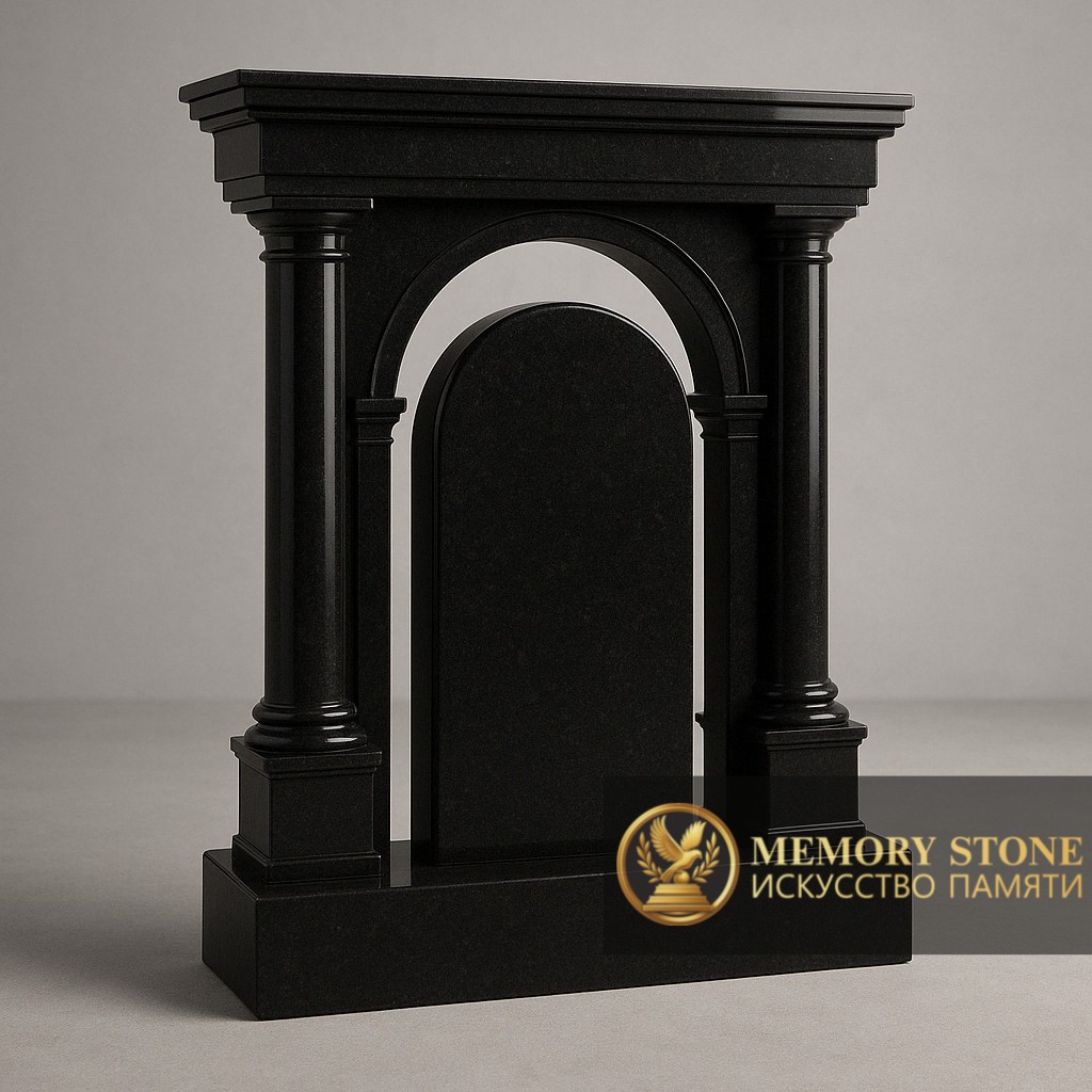 строгий памятник с колоннами и полукруглым сводом на могилу