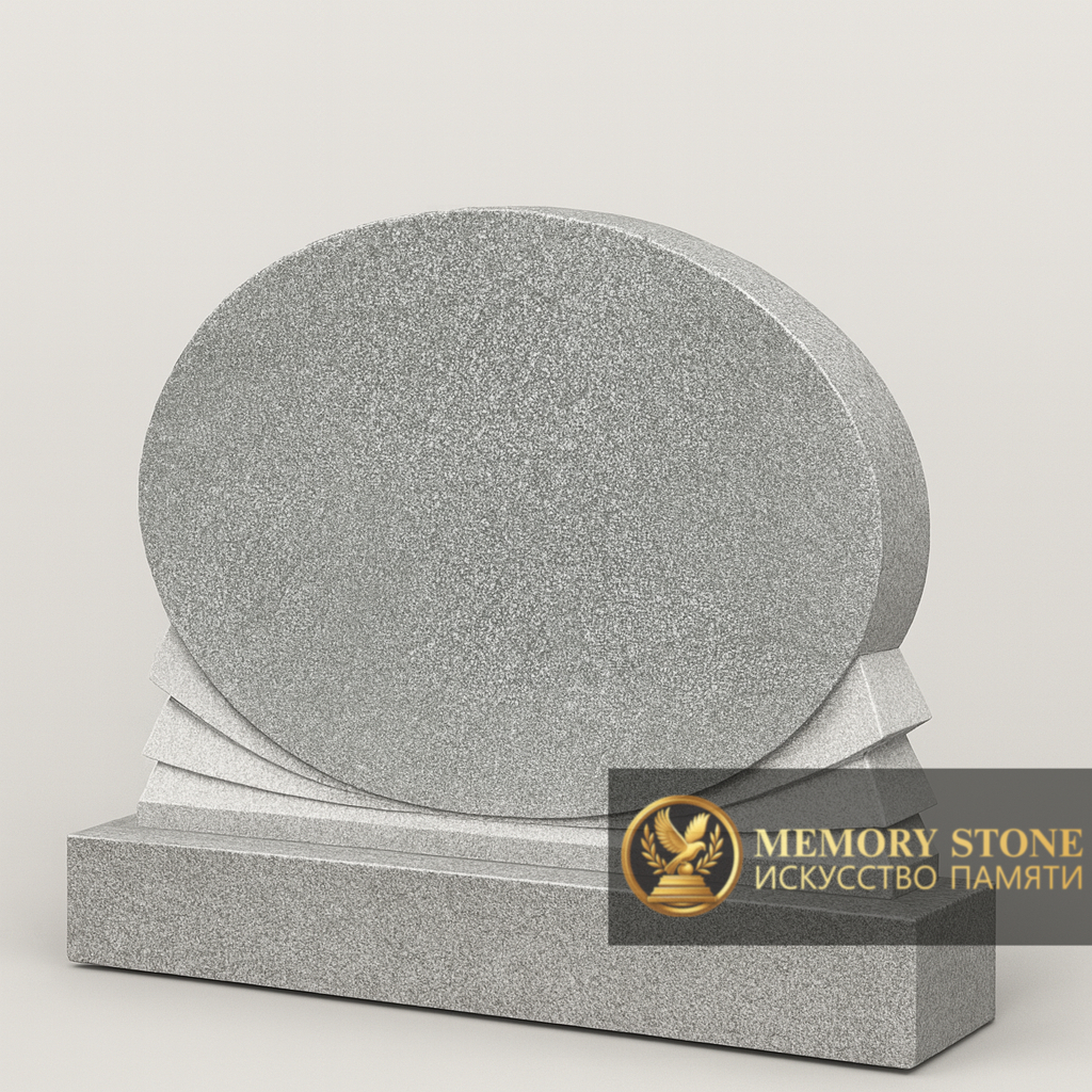 широкое двойное надгробие овальной формы из светлого камня