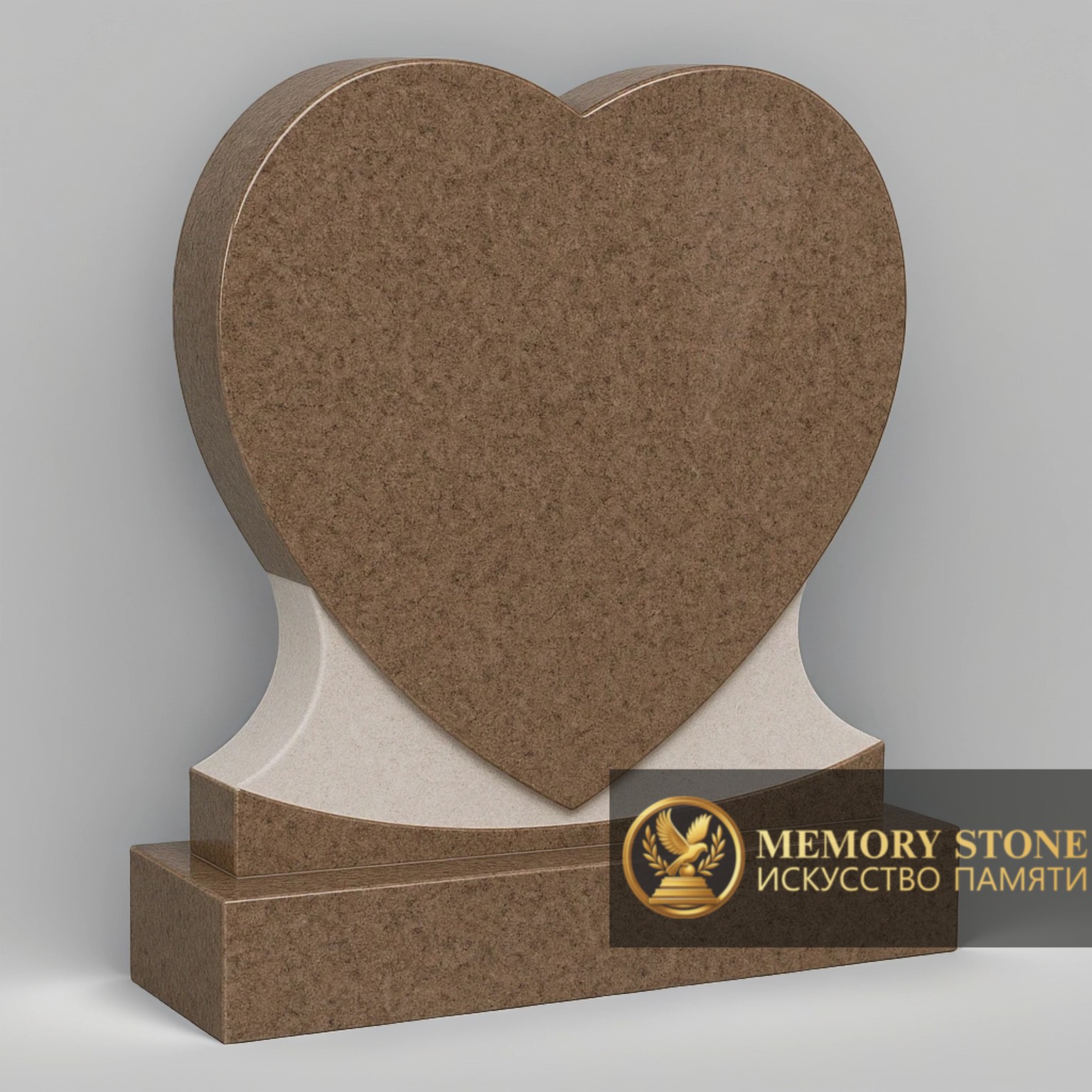Благородная стела в форме сердца из гранита шоколадного цвета для женской могилы