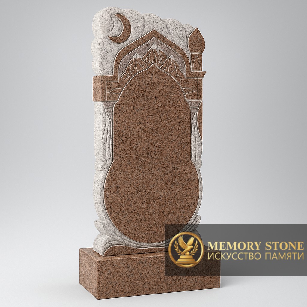 Роскошная мусульманская стела с глубокой гравировкой орнамента и полумесяцем