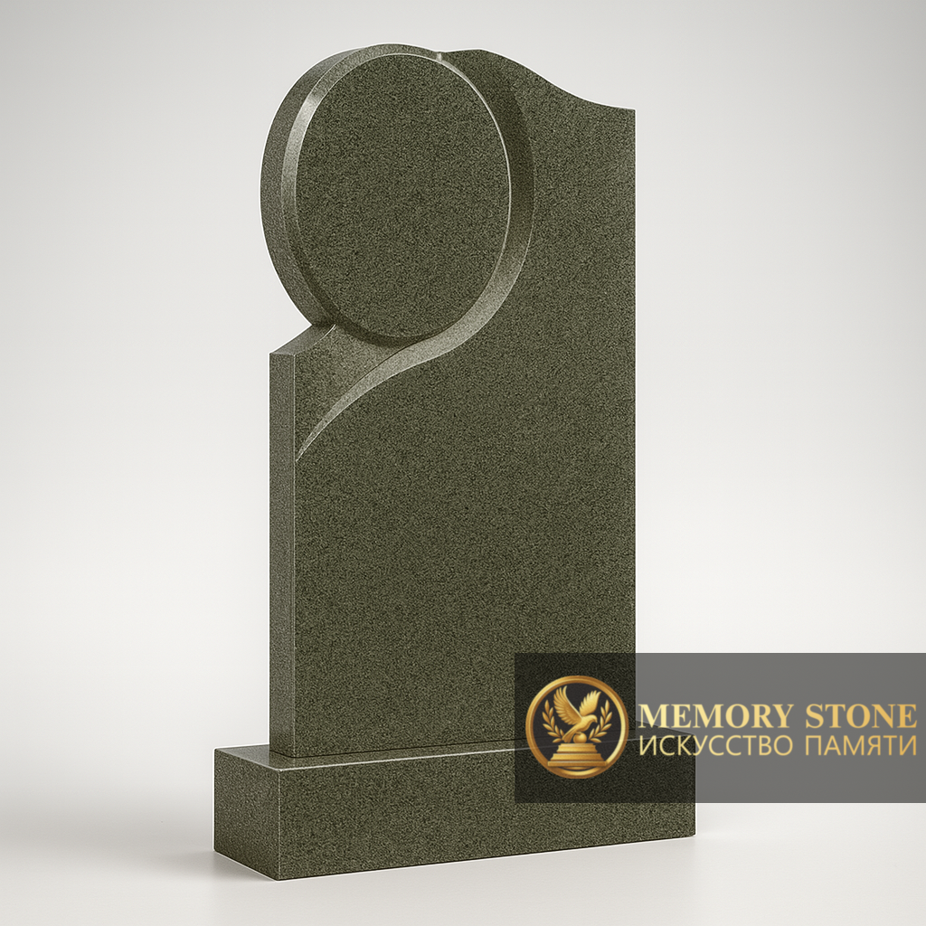 Памятник изумрудного цвета с геометрическим дизайном и декоративным кругом в верхней части