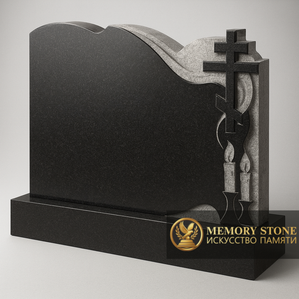Широкое горизонтальное надгробие черного цвета с гравировкой креста и горящих свечей