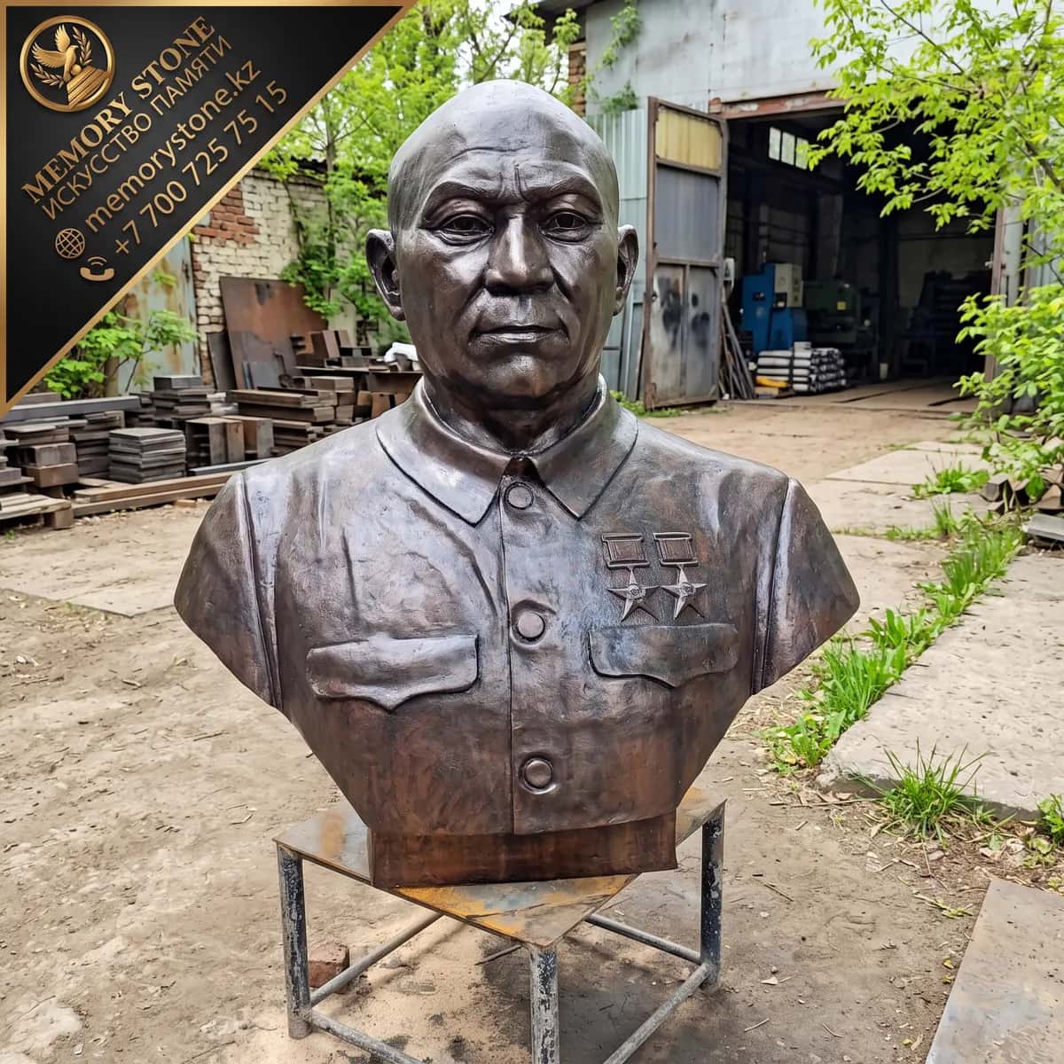 Бронзовый бюст на заказ в Алматы для памятника
