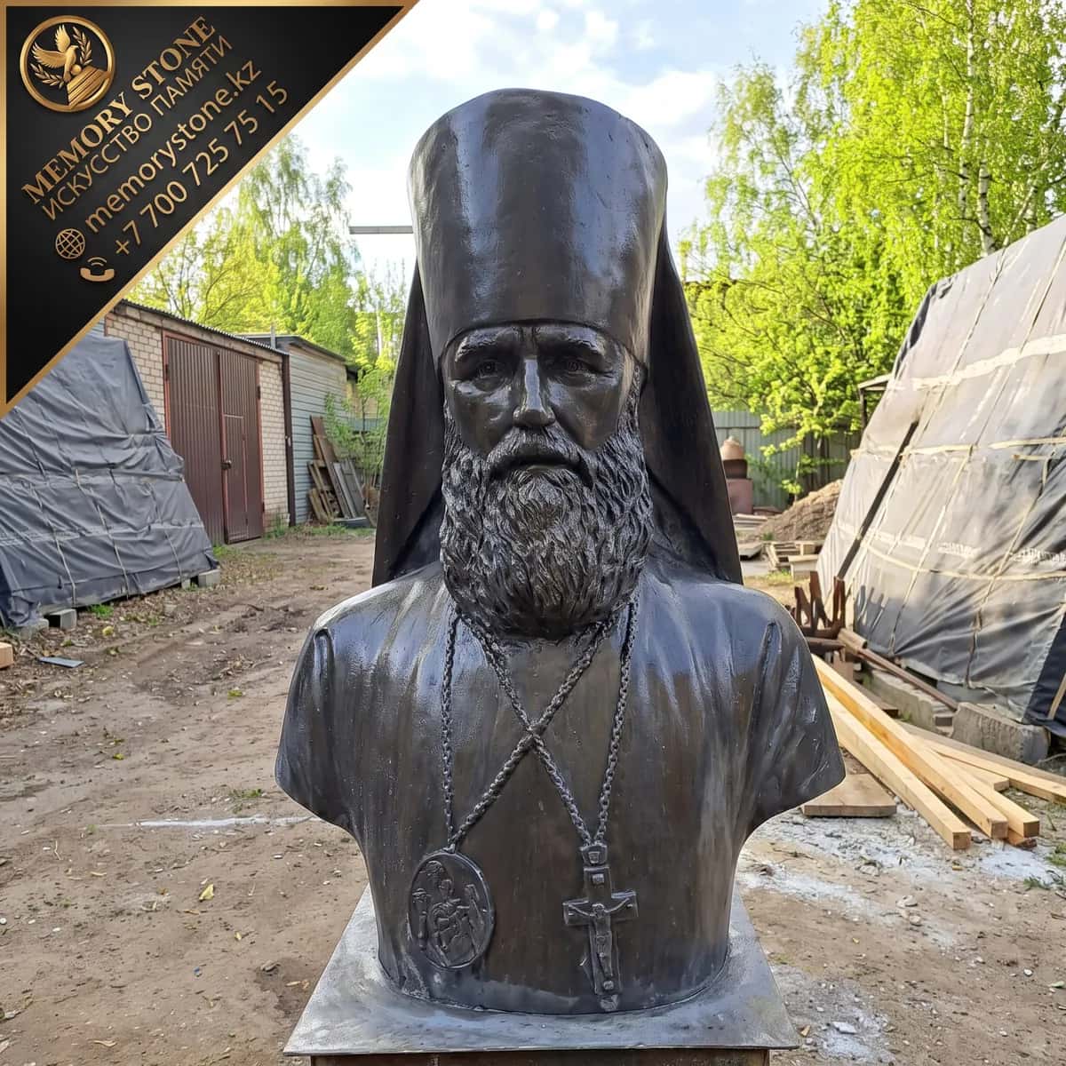 Индивидуальный бюст по фотографии человека